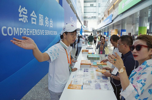 相约服贸会｜1450名志愿者保障服贸会