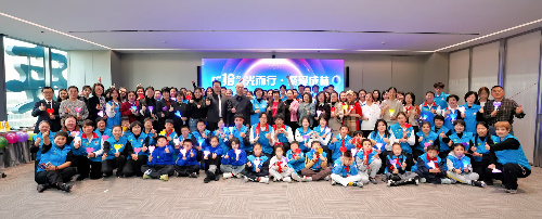 微信图片_20260130104852_1022_318