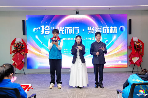 微信图片_20260130104848_1021_318