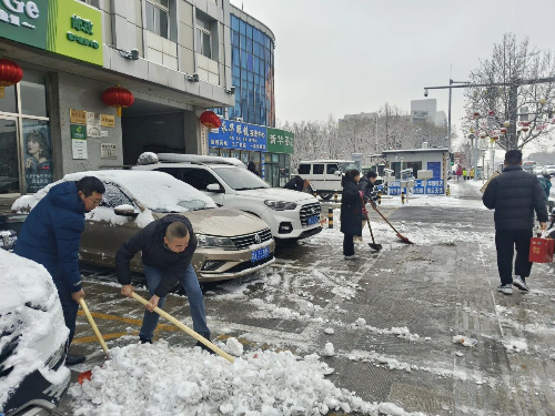 微信图片_2026-03-10_103720_867