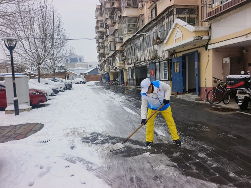 微信图片_2026-03-10_103714_419