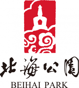 【1551687】 北海公园六日志愿服务岗