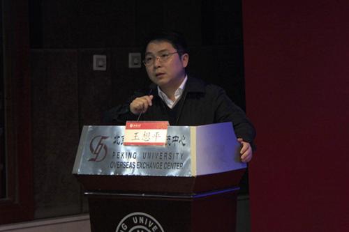 "政府购买社会组织服务志博会"2012志博会专题培训举办