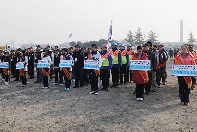北京市志愿者联合会综合应急志愿服务总队积极参与全国应急通信演练组织工作