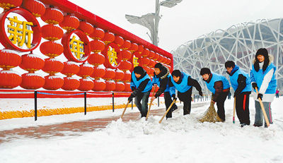 雪后北京(组图)
