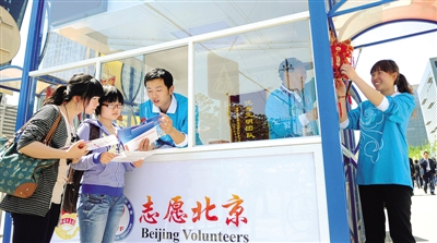 http://paper.ce.cn/jjrb/res/1/1/2011-04/28/01/res01_attpic_brief.jpg
