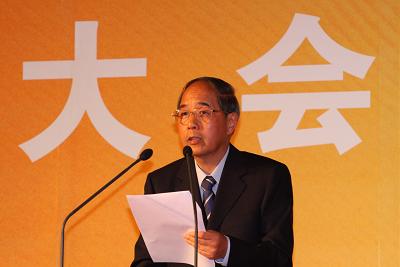 北京奥运会残奥会志愿者工作总结表彰大会召开
