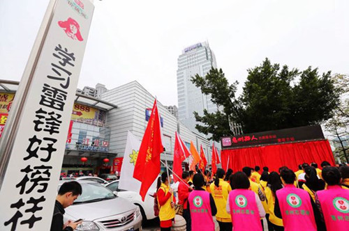 1月18日惠州好人志愿服务站（董筱兰站）正式启用。图片来源：东江时报 记者张艺明