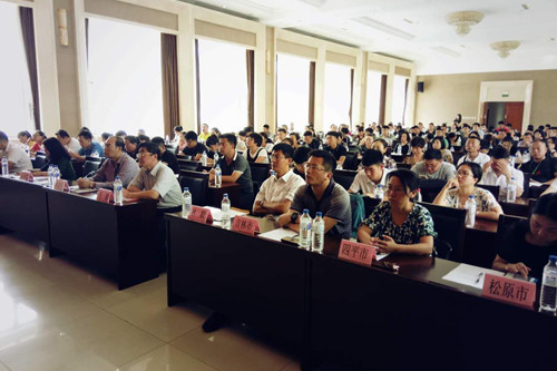 微信图片_20170728140743