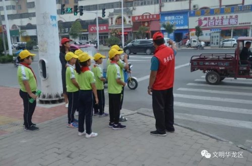 华龙区家长志愿者