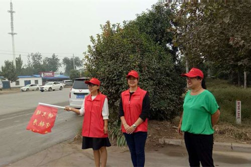 工业园区