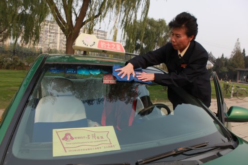 王凤进