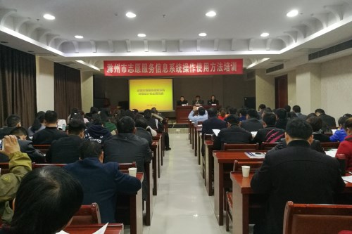 微信图片_20171123102200