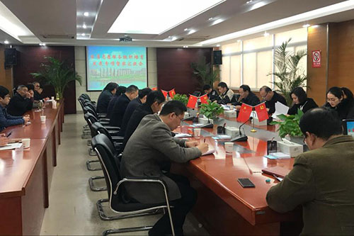 微信图片_20171123155805