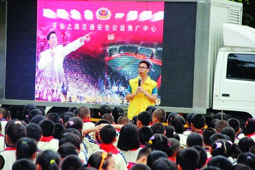 　　惠州市马路天使志愿服务促进会在开展活动。