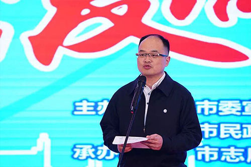 北京团市委书记熊卓发布《关于命名第三批首都学雷锋志愿服务站(岗)、示范站(岗)和认定北京市第四批五星级志愿者的决定》