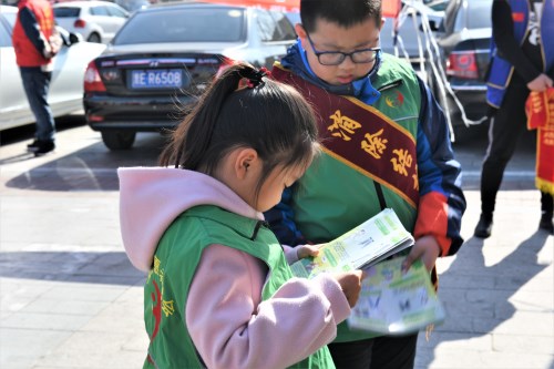微信图片_20180327124356