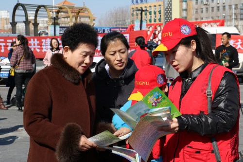 微信图片_20180327124414