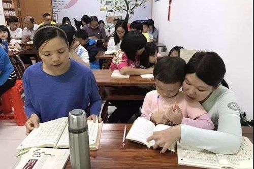 03当晚的公益课程吸引了近50人参与学习。图片来源：博罗博仁文化志愿者协会