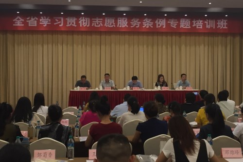 微信图片_20180531174148