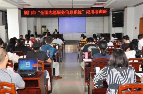 微信图片_20180802090825