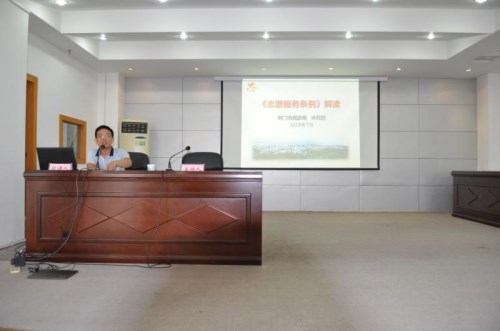 微信图片_20180802090832