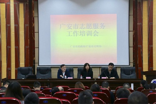 微信图片_20181020125021