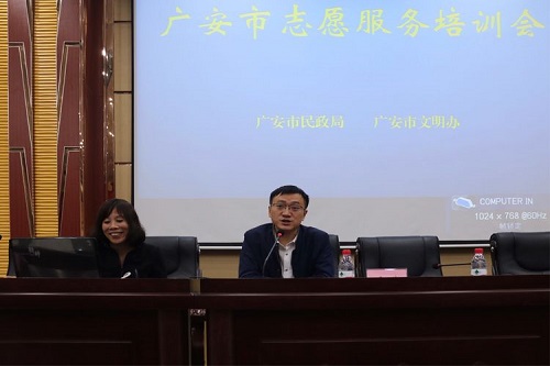 微信图片_20181020125042