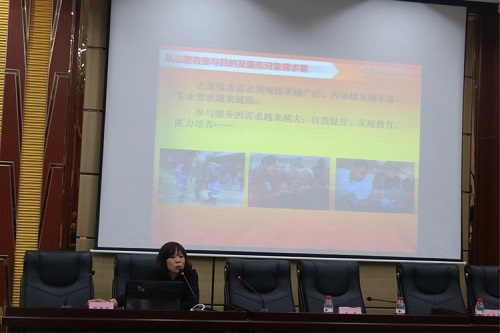 微信图片_20181020125101