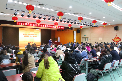区民政局领导做开班动员讲话