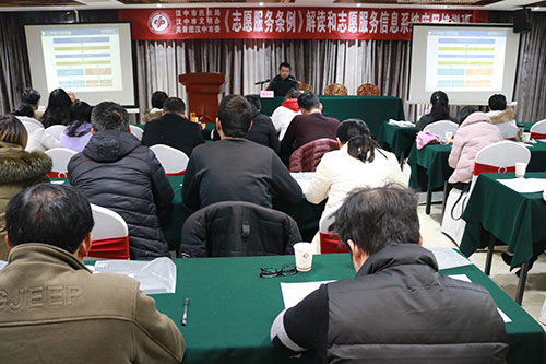 陈怡全老师为学员们进行授课