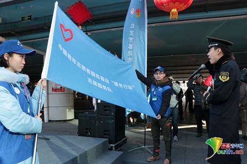 志愿者代表举行宣誓仪式。中国青年网记者李川 摄