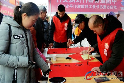 为返乡农民工写春联