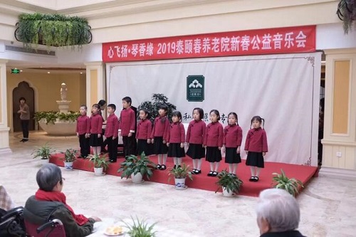童声合唱《大鱼》。图片来源：琴香缘爱乐社