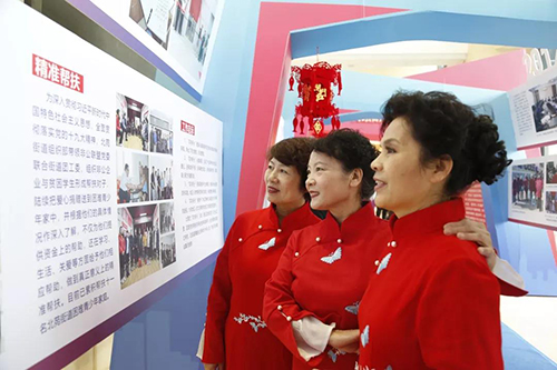 北苑街道“双向积分”党建模式的发展过程及效果