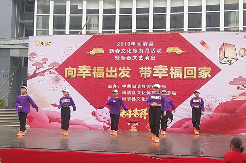新春文化旅游月活动暨新春文艺演出。