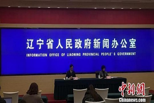2月26日，辽宁省政府新闻办召开的“辽宁学雷锋走进新时代”主题系列新闻发布会现场。 王景巍 摄