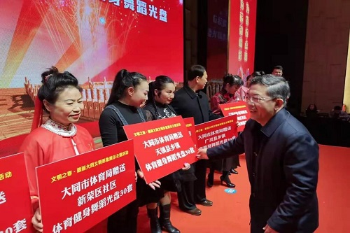 微信图片_20190311175750