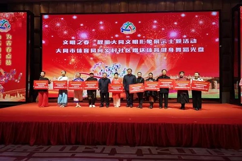 微信图片_20190311175742