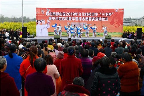 20190314173352_534f8b1604927716e49b2e34271a473b_1