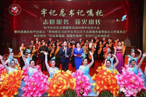 微信图片_20190318145022