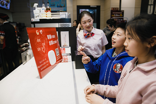 20190320161640_294c7ef6de4742b16af93cfa32c30cc9_5