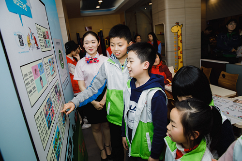 20190320161640_294c7ef6de4742b16af93cfa32c30cc9_9
