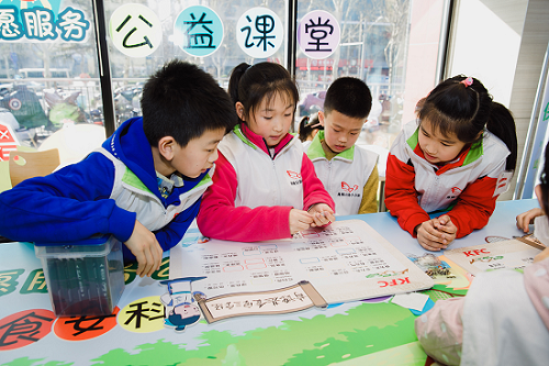 20190320161640_294c7ef6de4742b16af93cfa32c30cc9_11