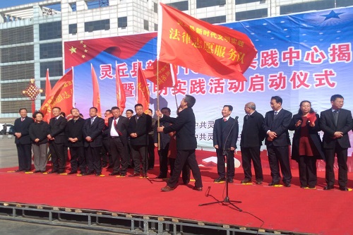 微信图片_20190322110809
