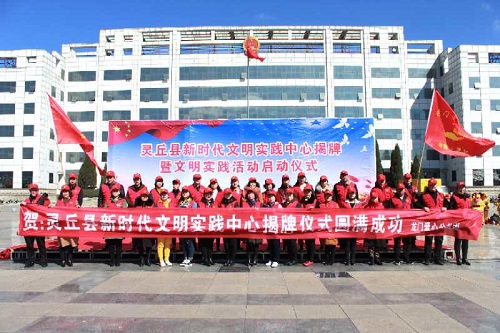 微信图片_20190322110852