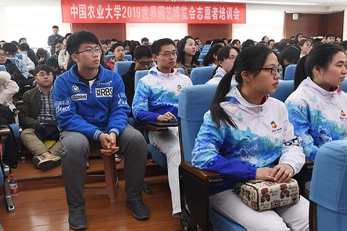 20190323153016_08f7de245a04e3aa5fcf61a708457d4e_3