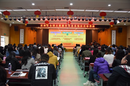 164名学员参加集中培训