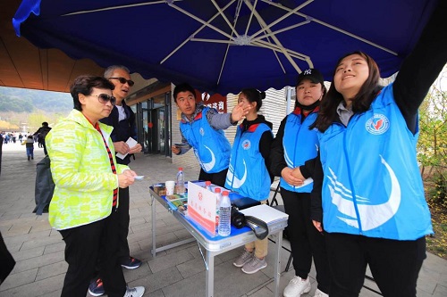20190421180550_3204a5d82de1b9b6bee73d7ad3cb2896_1