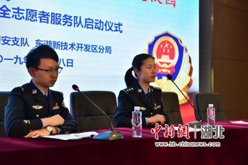 20190421191825_6c1892b9845a915eea8b07f3571242b5_3